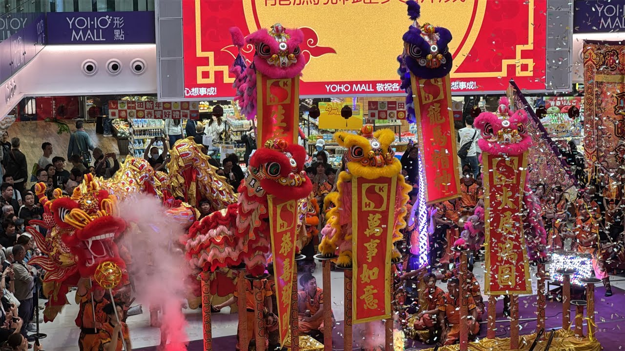 香港vlog 47 龍騰獅躍賀新歲@形點 Yoho Mall, Dragon & Lion Dance in Hong Kong @Yoho Mall（28/2/2026）