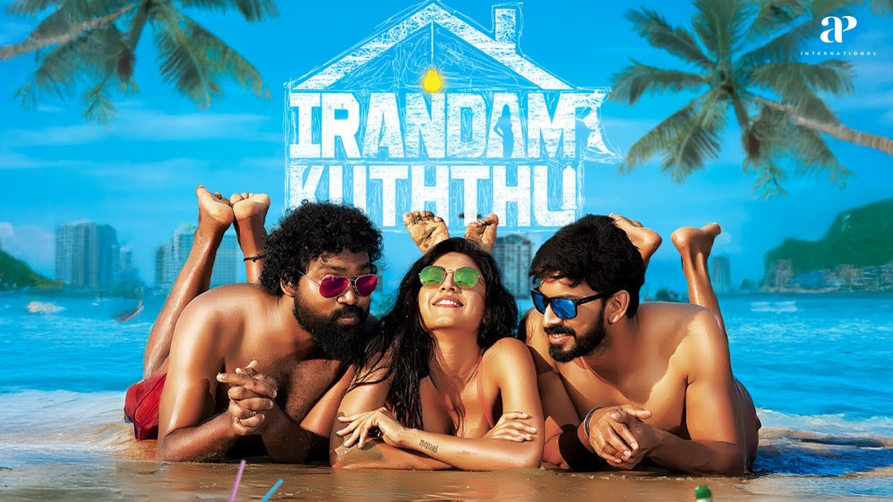 Irandam Kuththu Best Scenes | Ghostly Fun: A Vacation Full of Chaos | Santhosh P. Jayakumar
