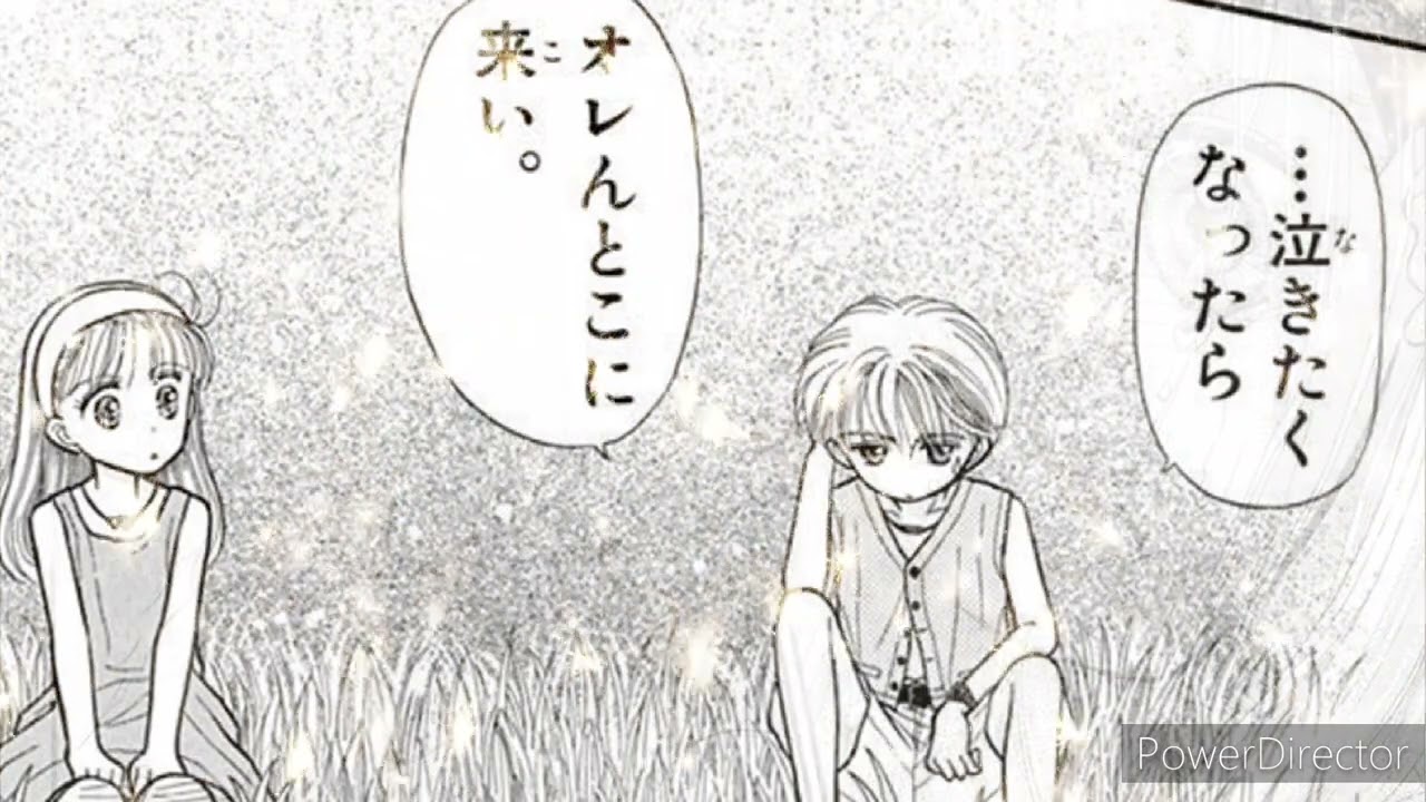 こどものおもちゃ×はなびら(奥華子)羽山と紗南。#こどものおもちゃ #こどちゃ