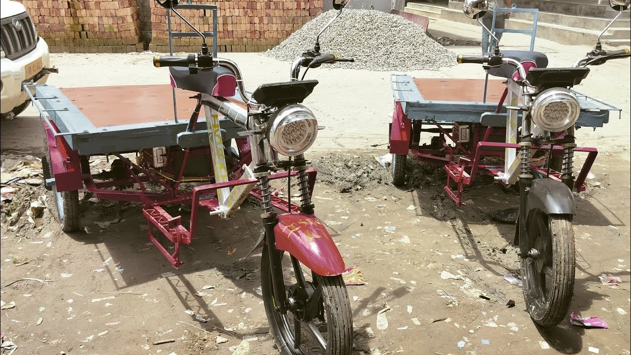 News new designing Kolkata system electric loader banaya  contact number 8116991094