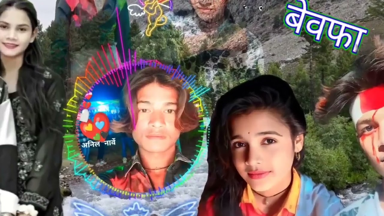 आदिवासी बेवफा गाने दर्द भरे म्यूजिक सॉन्ग आदिवासी ऑफिशल म्यूजिक बेवफा गाने आदिवासी धमाकेदार