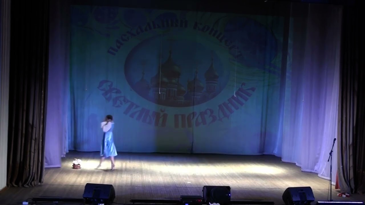 Матушка земля «соло»