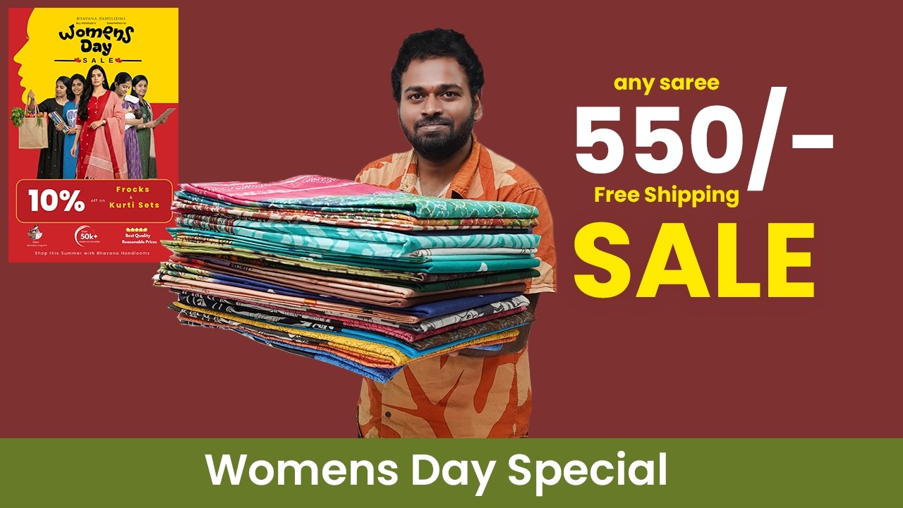 Womens Day Special Offers any saree 550rs Free Shipping | Mana Handloom Sarees