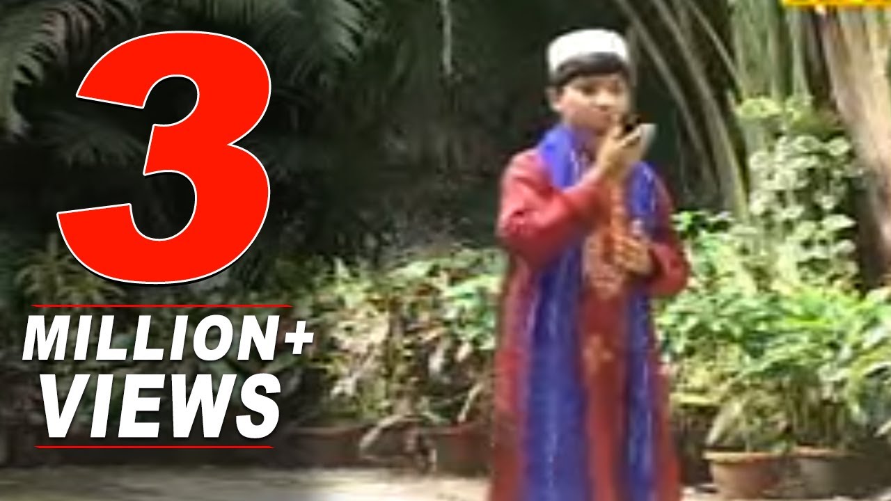 Bengali Ghazal: 