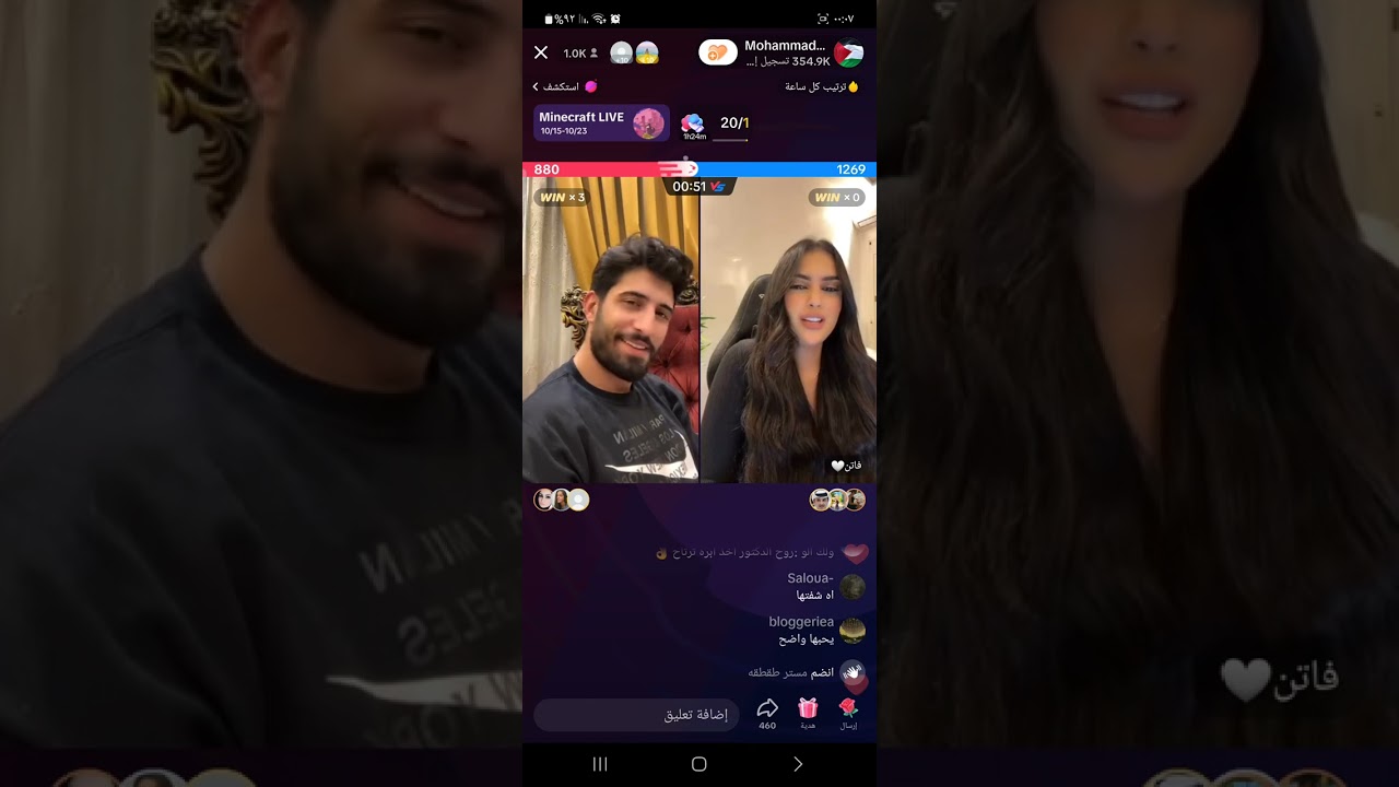محمد فاتن من جولة جميل جدا اسمعو اغاني من محمد ولله من أجمل أجواء
