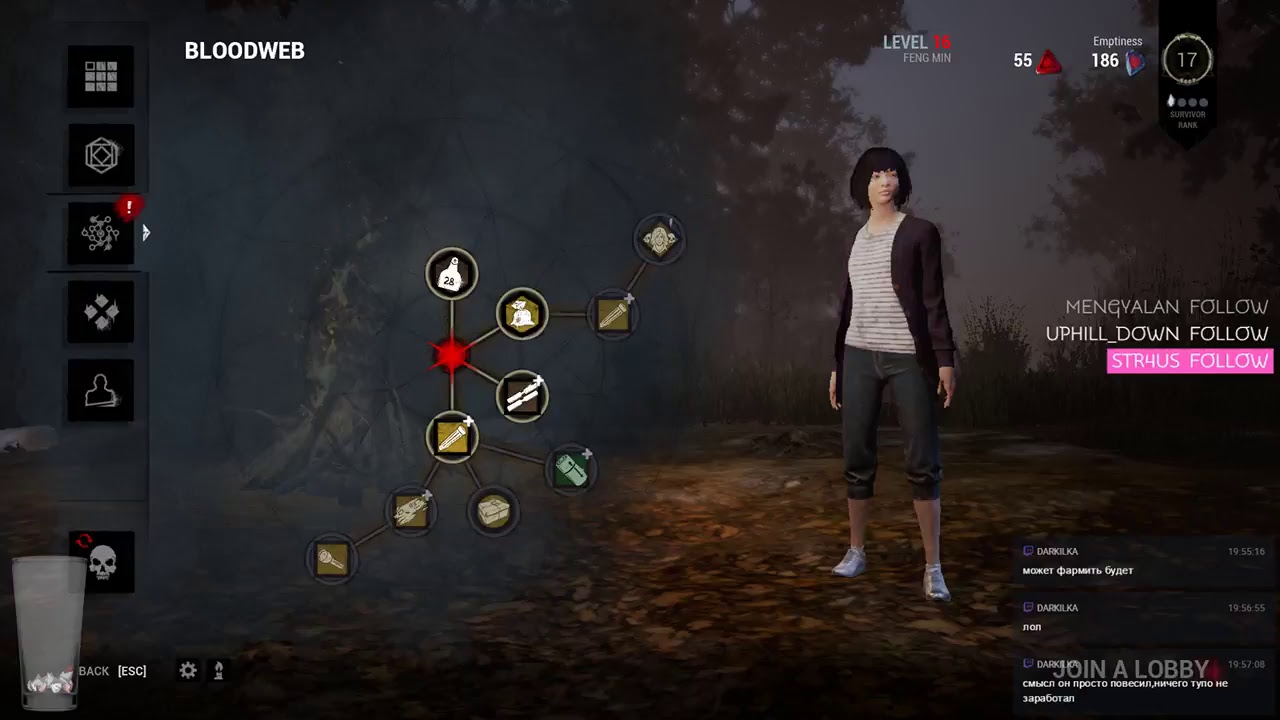 Играем в Dead by daylight со зрителями