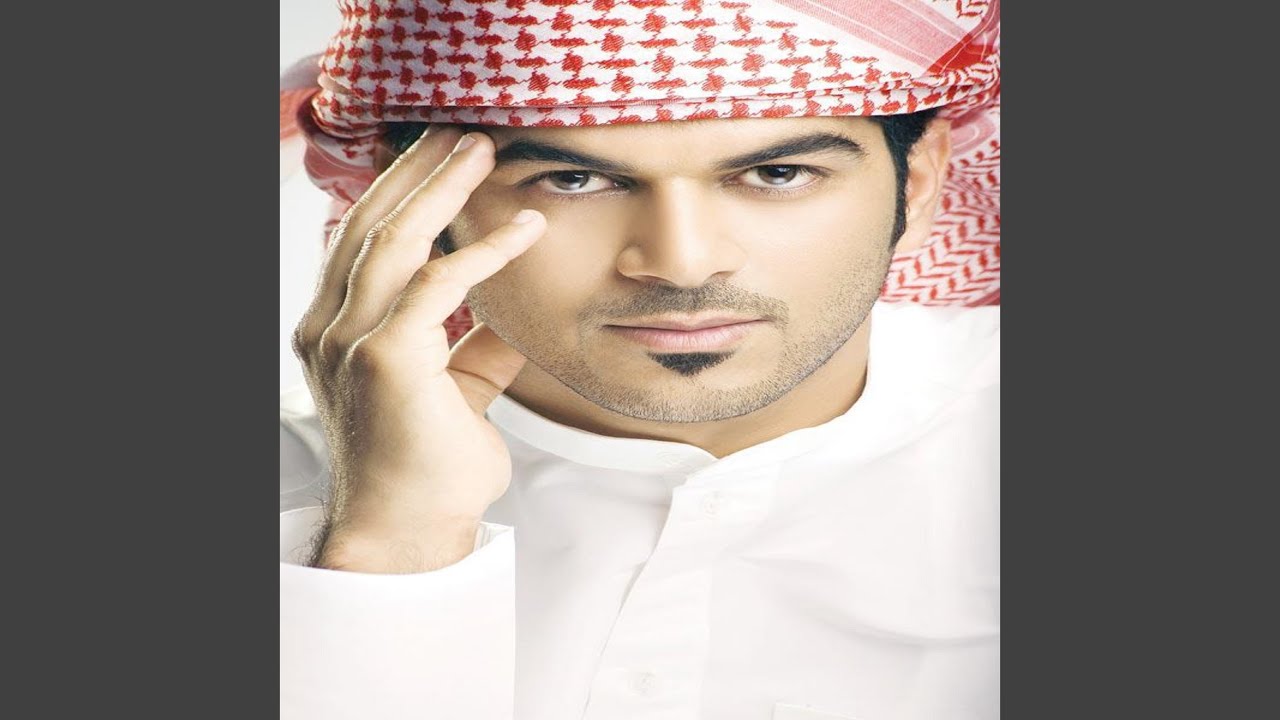 انا شفتك