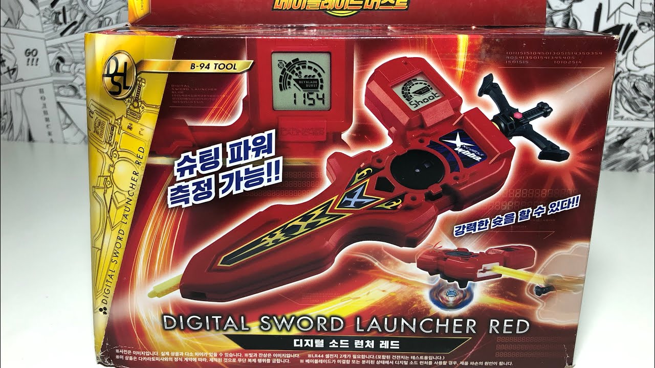 DIGITAL SWORD LAUNCHER RED от TAKARA TOMY / ОБЗОР / Бейблэйд Бёрст / Beyblade Burst