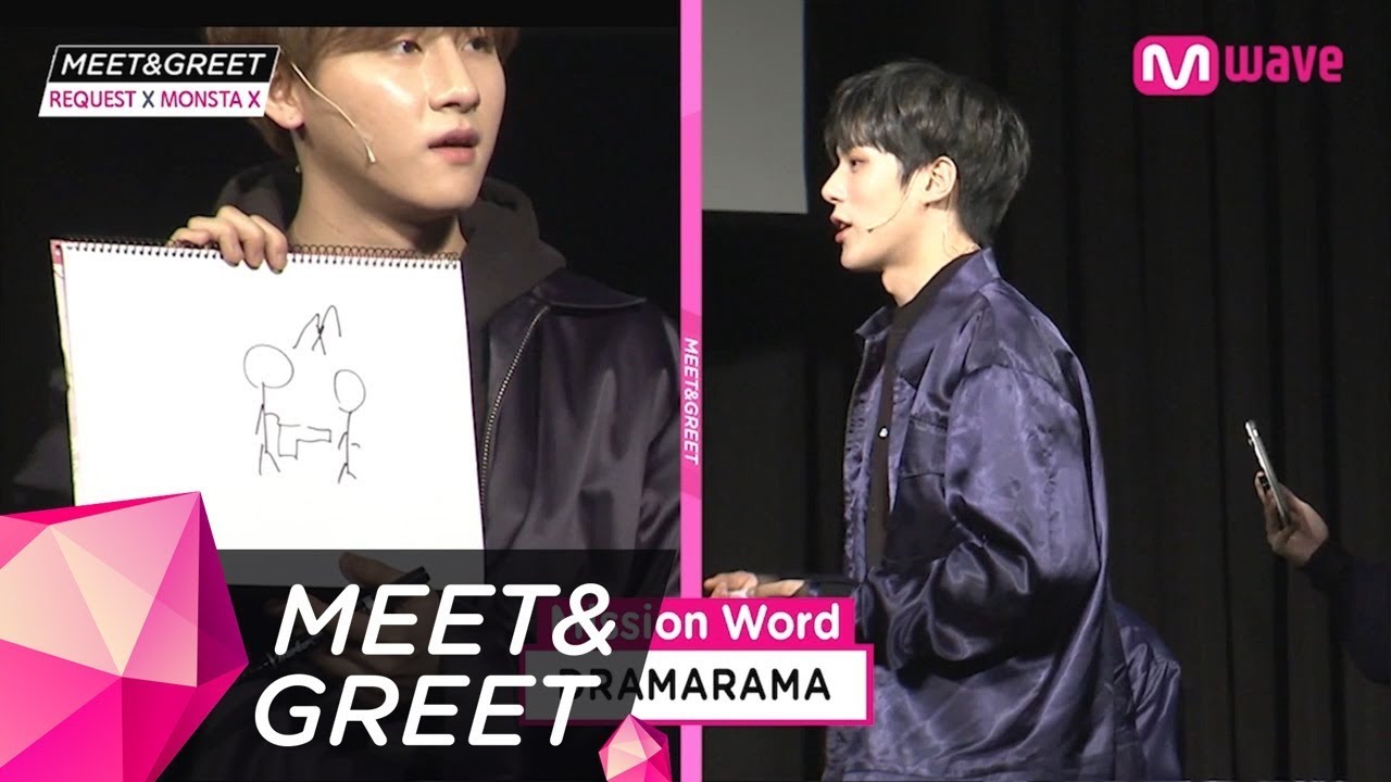 [MEET&GREET]  MONSTA X Draw&Guess Game