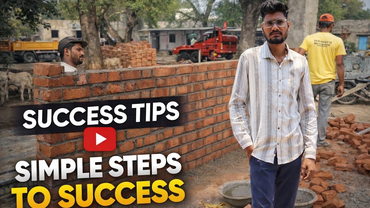 एक-एक ईंट… मजबूत नींव की शुरुआत 🧱आज का काम — ईंट चुनाई#constructionlife #sitework #minivlog