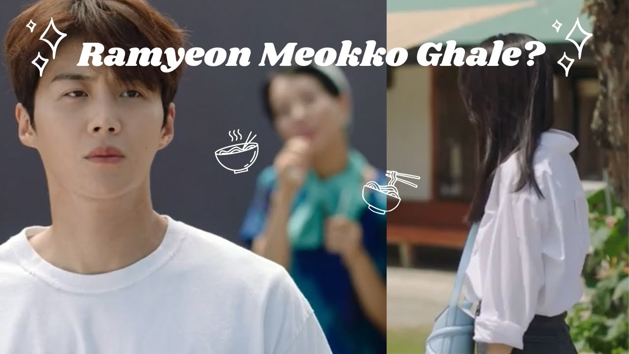 [Eng/Indo] Ramyeon Meokko Ghale? -Kim Seon Ho || Hometown Cha Cha Cha eps 7 || Funny scene 갯마을 차차차
