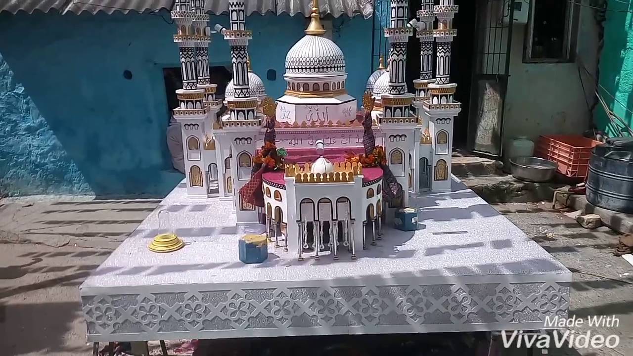 Moharram 2016 una,kanuka faliya