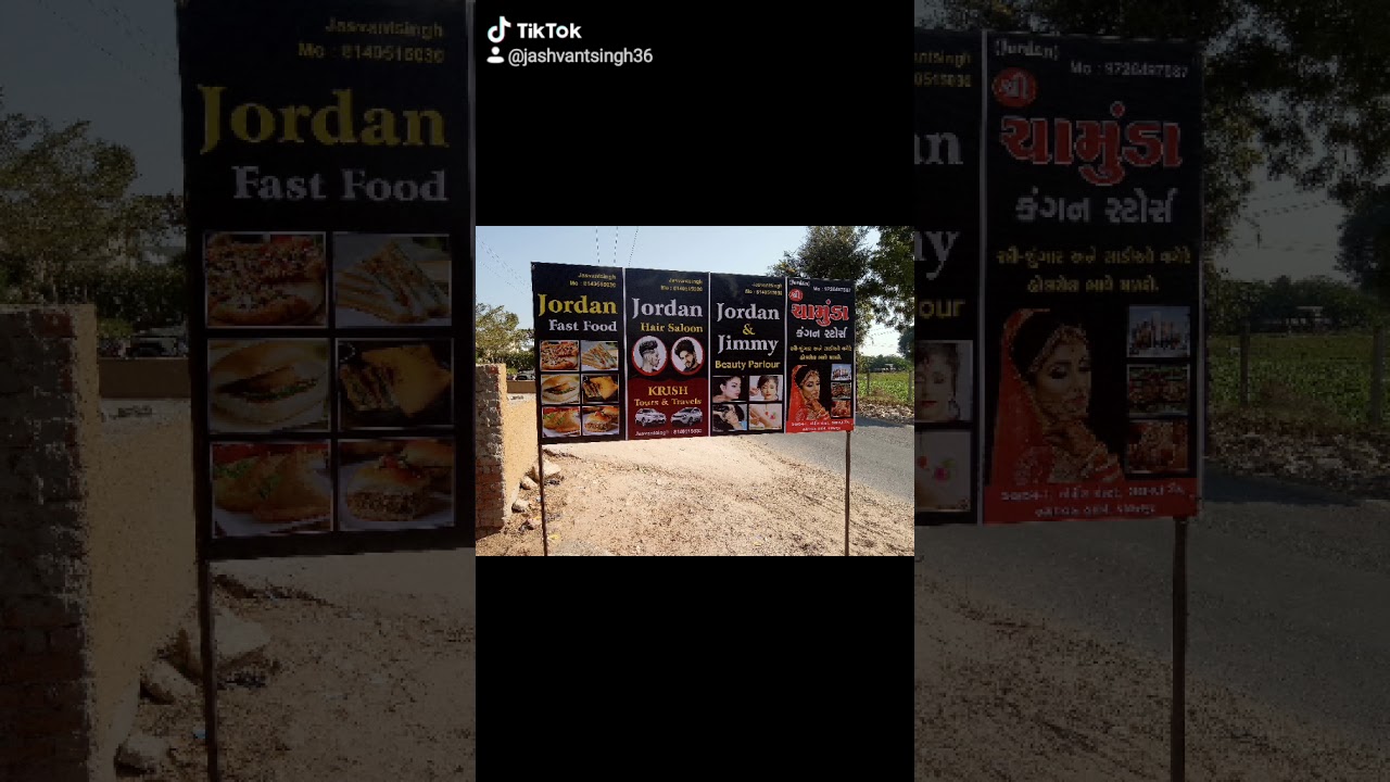 Jordan hear saloon Jordan fast food Jordan beauty parlour gathaman patiya sadhi mata tempal palanpur