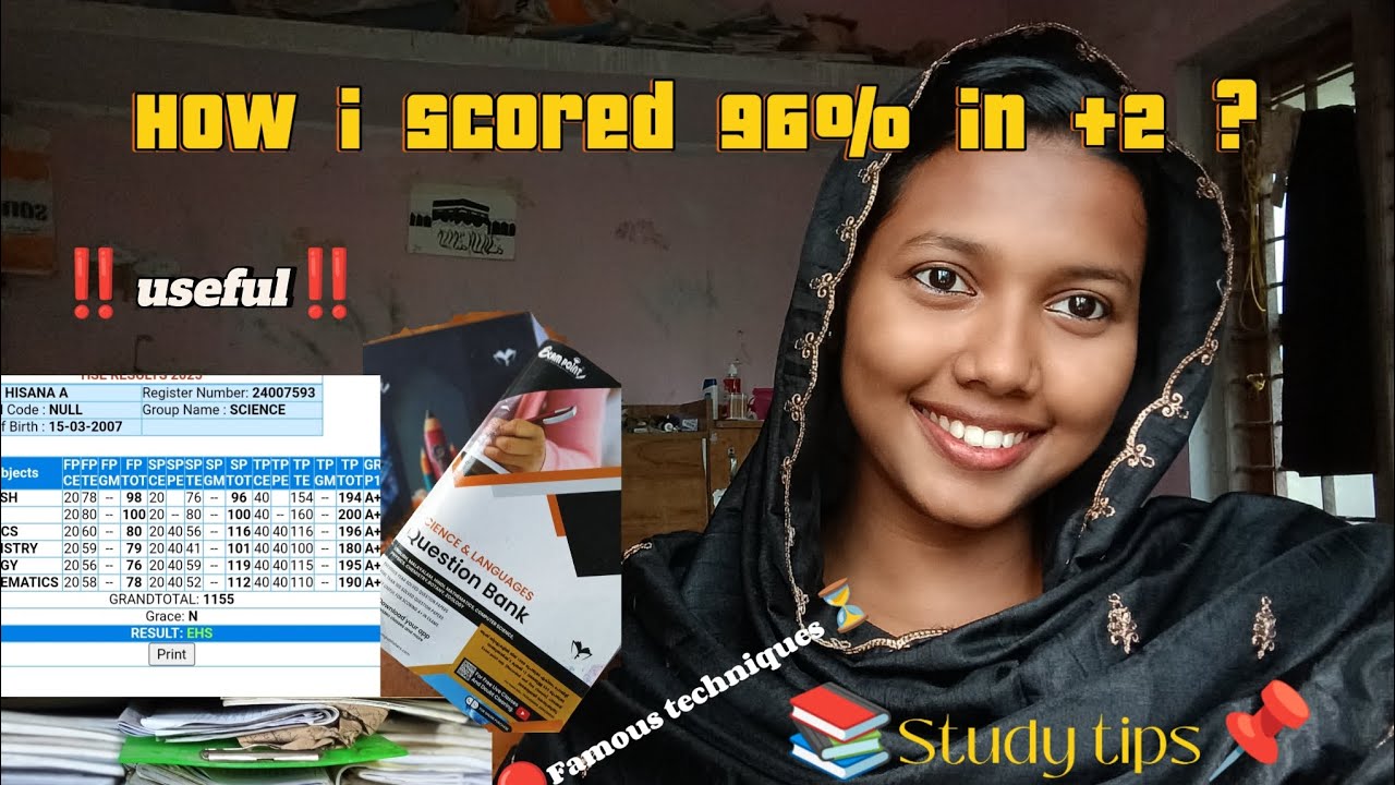 ‼️How i scored 96% in plustwo 📚📌 | Study vlog📚🔴 | tips and tricks ‼️📈 | Techniques💡📖🔒 #study 