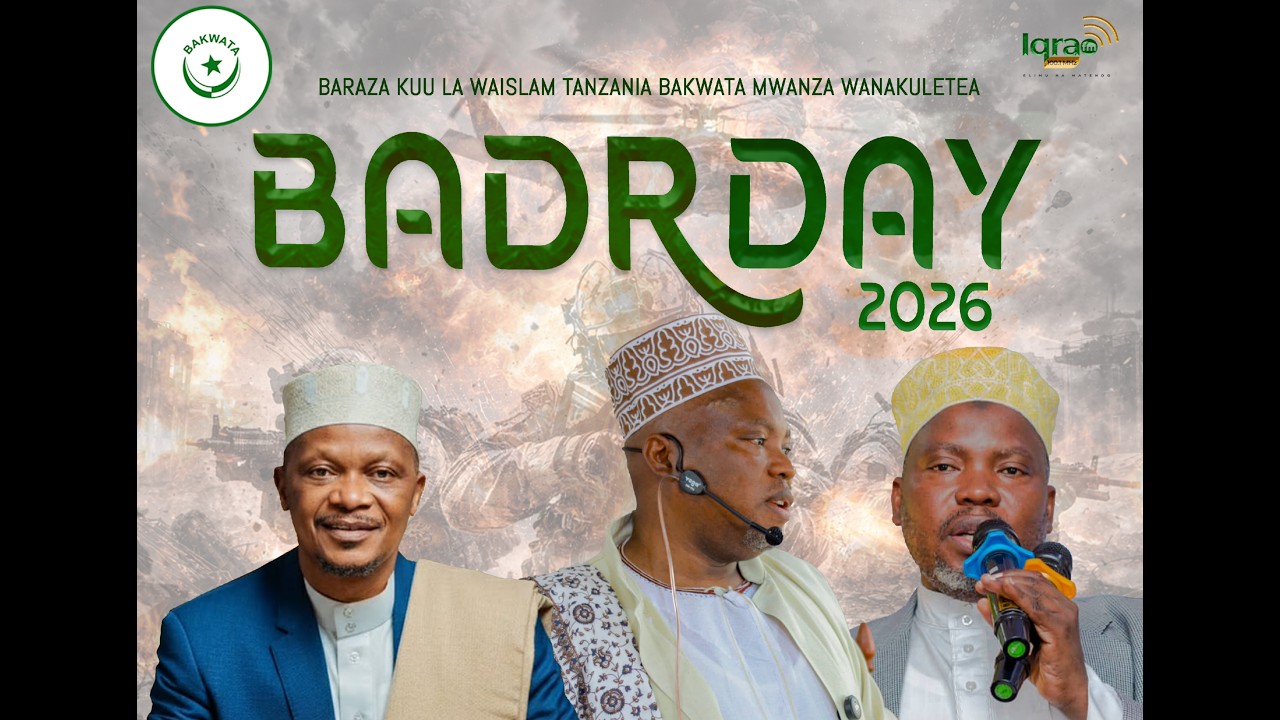#live 🔴 BADRI DAY NDANI YA MWEZI WA RAMADHANI KATIKA VIWANJA VYA FURAHISHA 7/3/2026