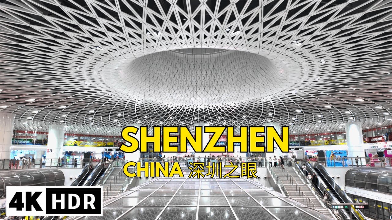 Is This the Future of Urban Transit? Walking Inside Shenzhen&rsquo;s Mega Hub &ndash; The Eye of Shenzhen
