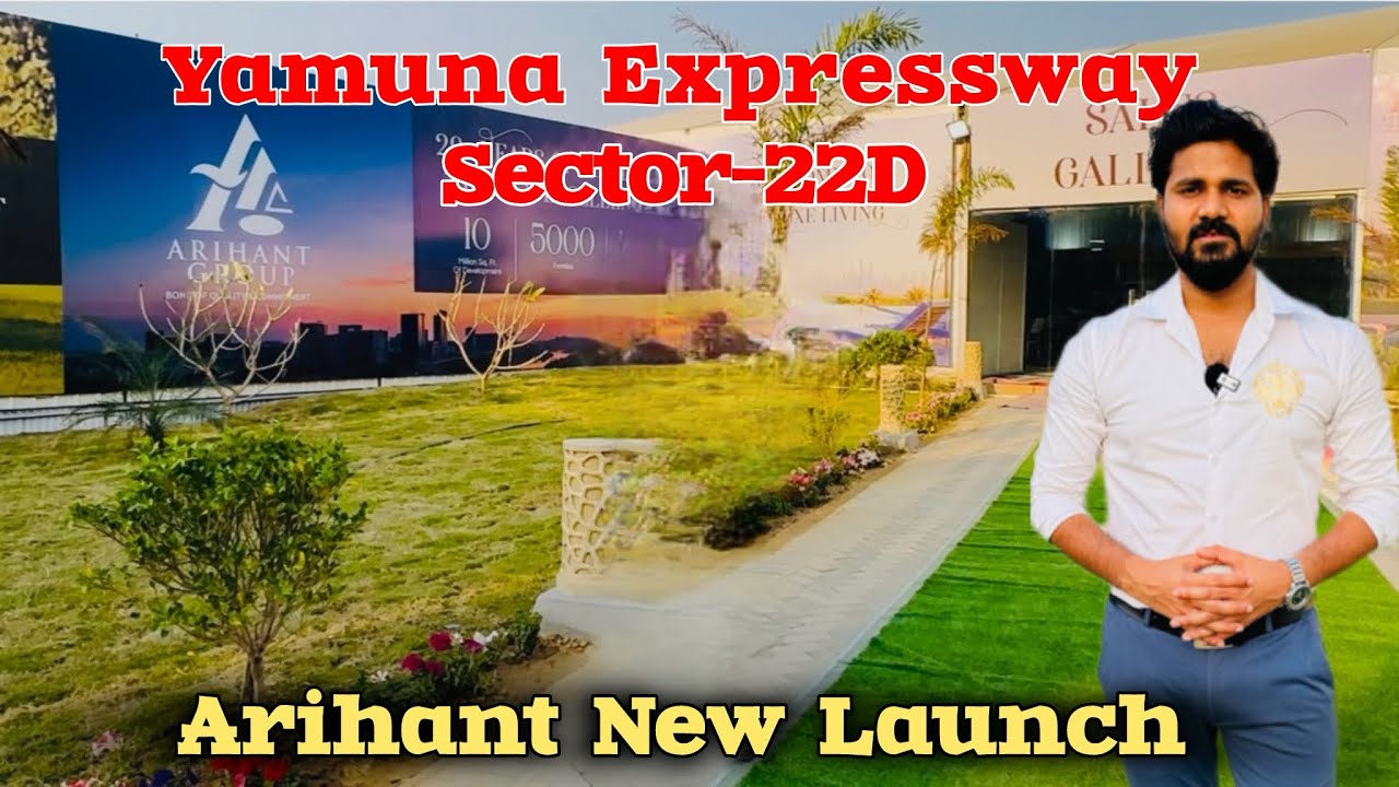 Arihant New Launch on Yamuna Expressway Sector-22D | pre-launch Project |☎️8506819069 #newlaunch
