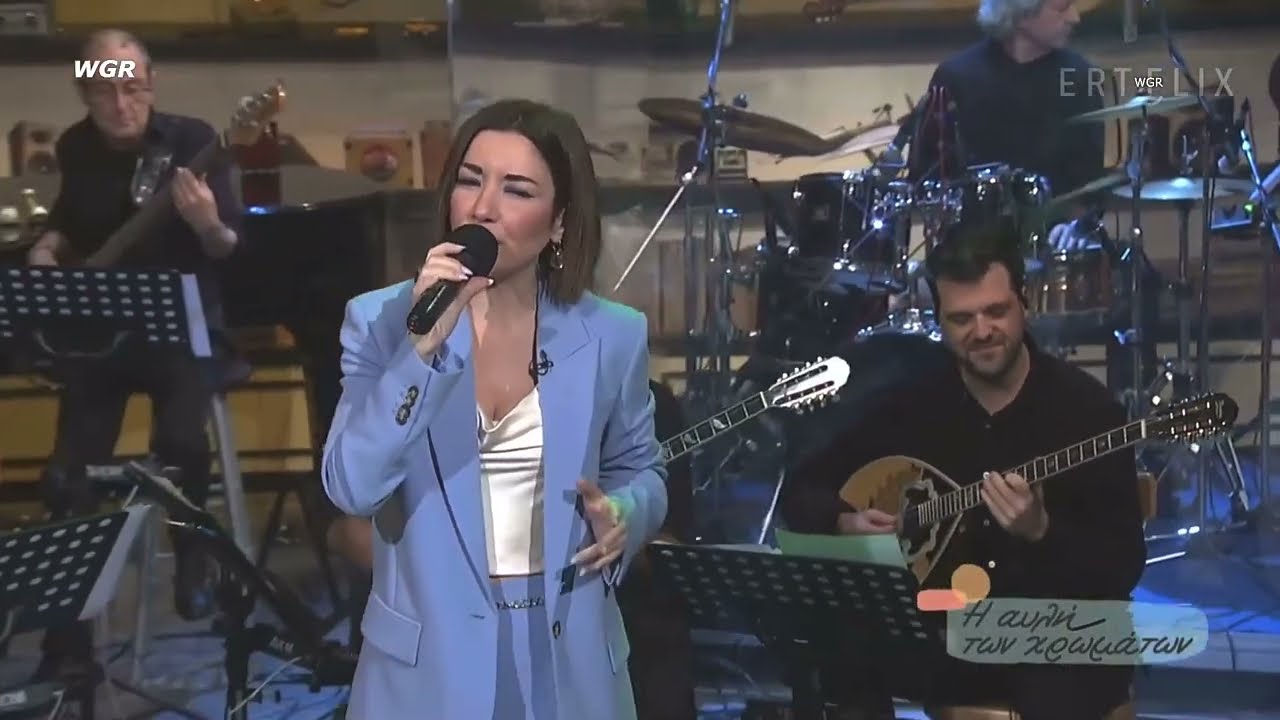 ΘΑΘΕΛΑ ΝΑΣΟΥΝ ΕΔΩ - Μαριάννα Παπαμακαρίου (Live)
