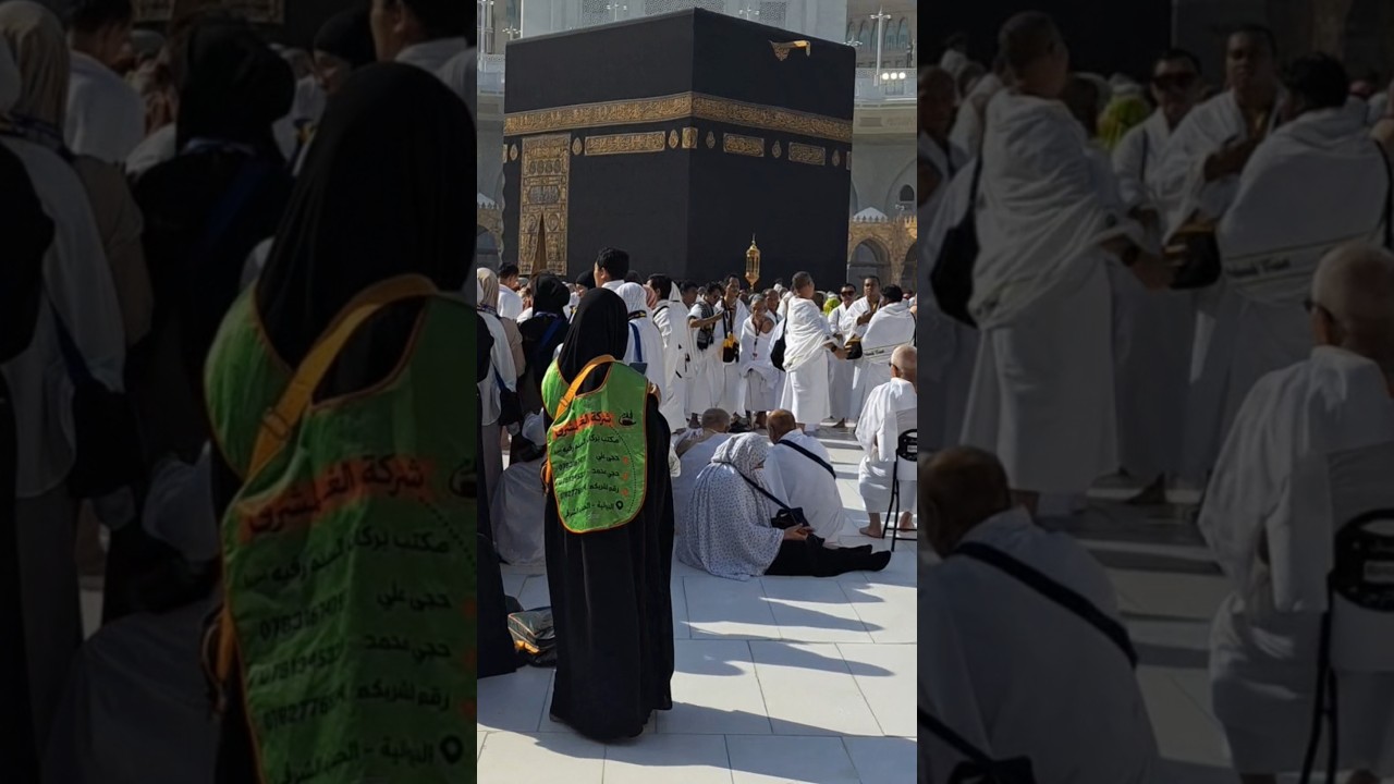 Masjid Al Haram in Ramadan 2026 | Spiritual Vibes from the Holy Mosque