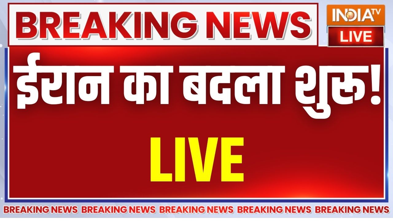 Iran Vs Israel War LIVE: ईरान का बदला शुरू! | Khamenei Death | Iran Attack On Dubai | Israel-America