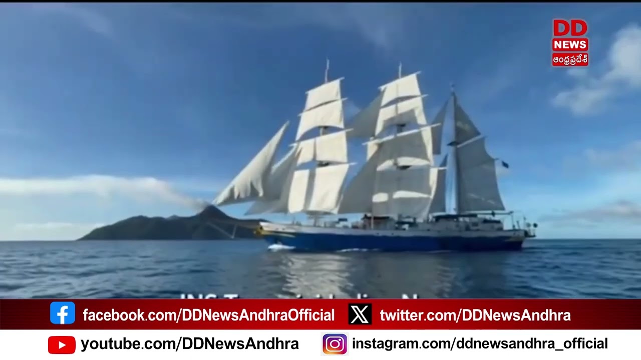 INS Tarangini is a three-masted barque | Sail training ship | Indian Navy | DD News Andhra