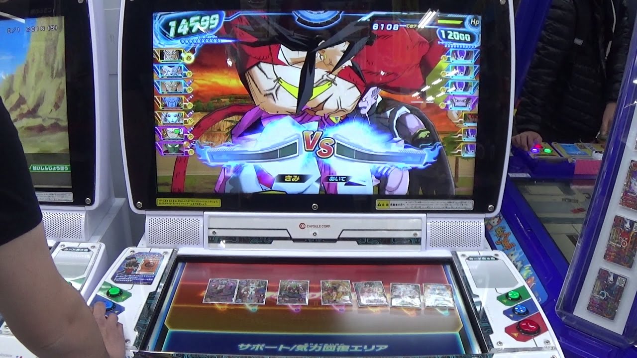 Super Dragon Ball Heroes 2 - Saga Xeno Cell. Gameplay vs Super Gravy & y A16 poseido