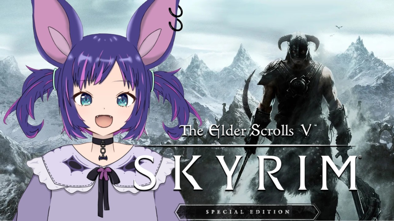 【The Elder Scrolls V: Skyrim Special Edition】お世話になってるし盗賊ギルドにでも入っとこうかな【VTuber／篭 音羽】