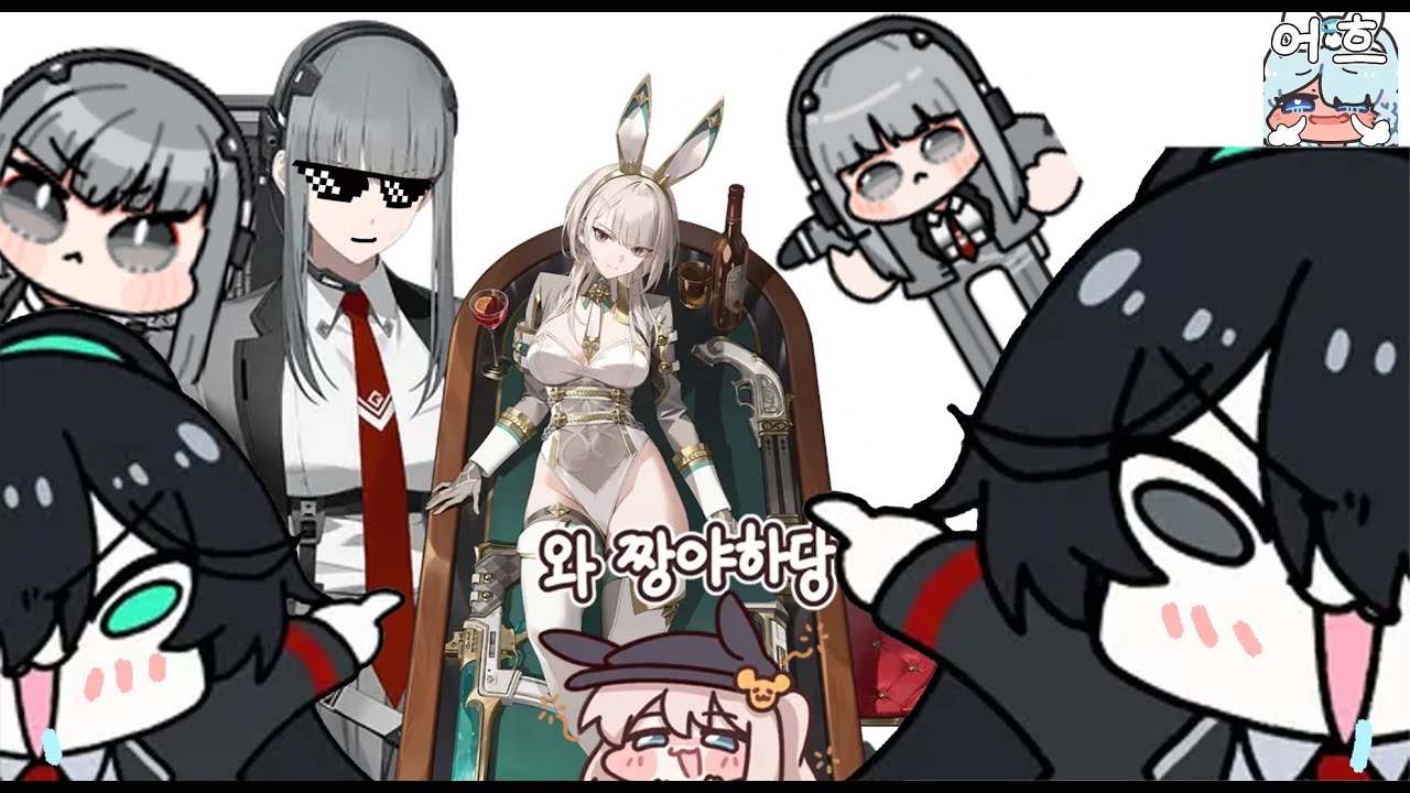 카지노 사장님이지만, 직접 바니걸이 되어 뛰는 헤이즈