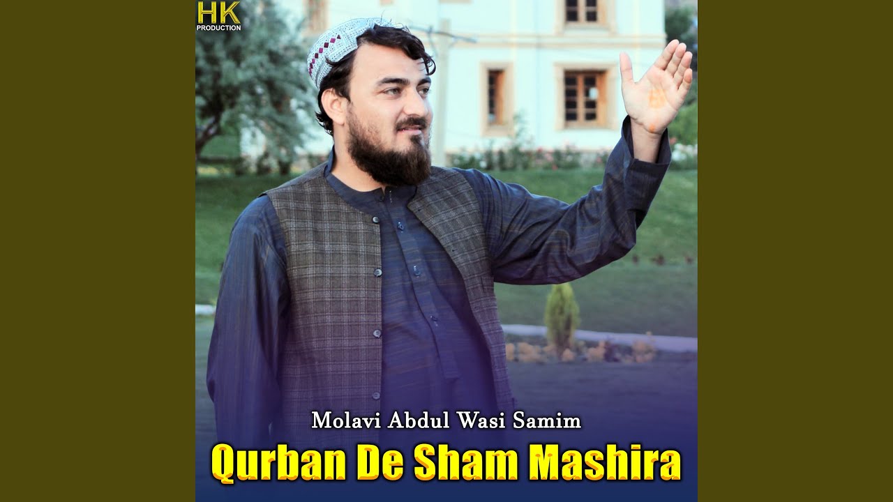 Qurban De Sham Mashira