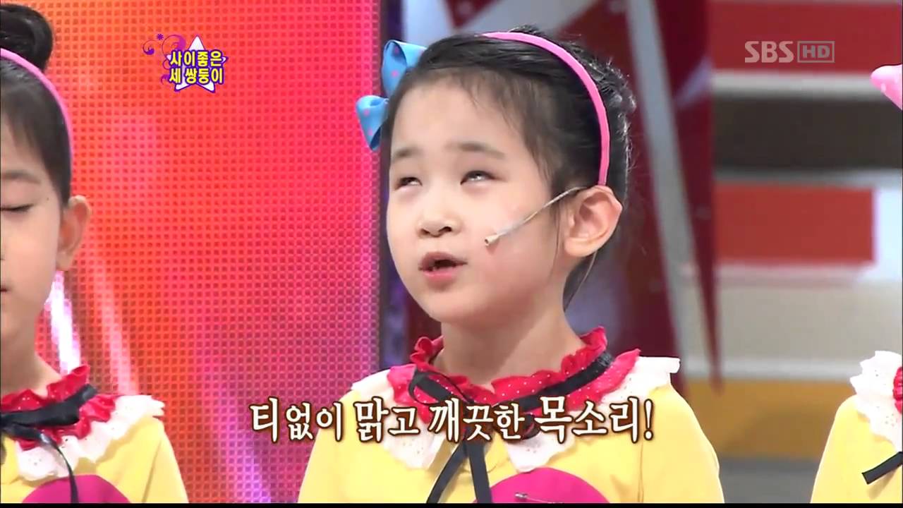 놀라운 대회 스타킹-세쌍둥이(205회)_13