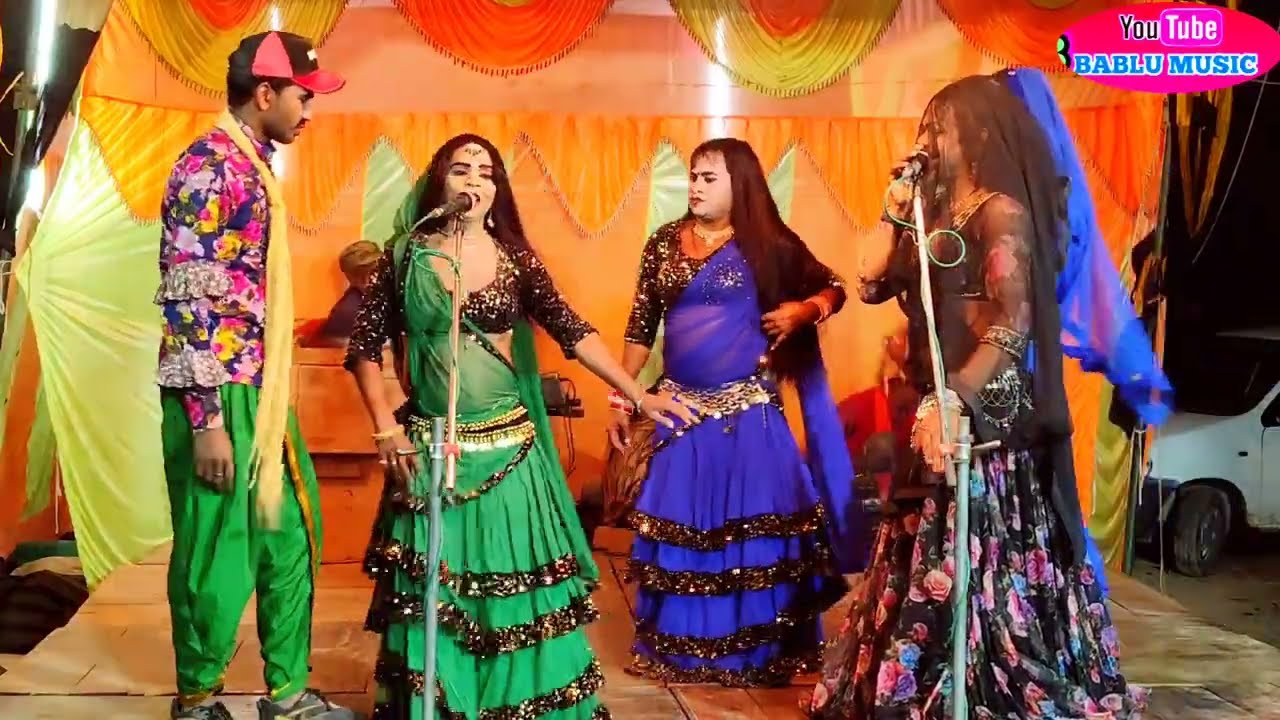शुक्ला संगीत पार्टी धाता फतहपुर फरमाइश गीत हसीं मजाक से भरपूर नौटंकी करिश्मा जी क्या कहना है देखे