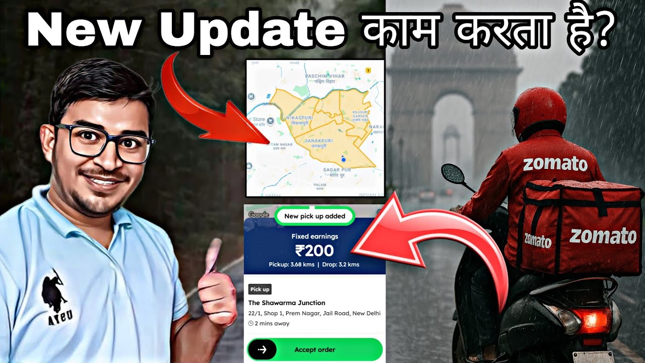 Zomato New Update एक छोटा Zone Select करकें काम किया ! Buddy Program Active ! Rain Surge ! Gigs