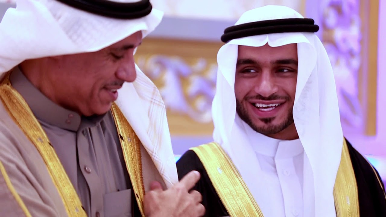برومو حفل زواج الشاب محمد ابوبكر العطاس