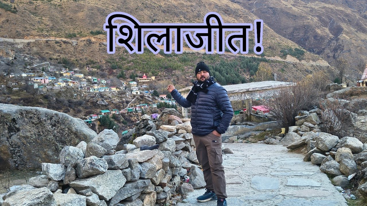 #Shilajit #PureShilajit #HimalayanShilajit #SilajeetBenefits #ShilajitReview