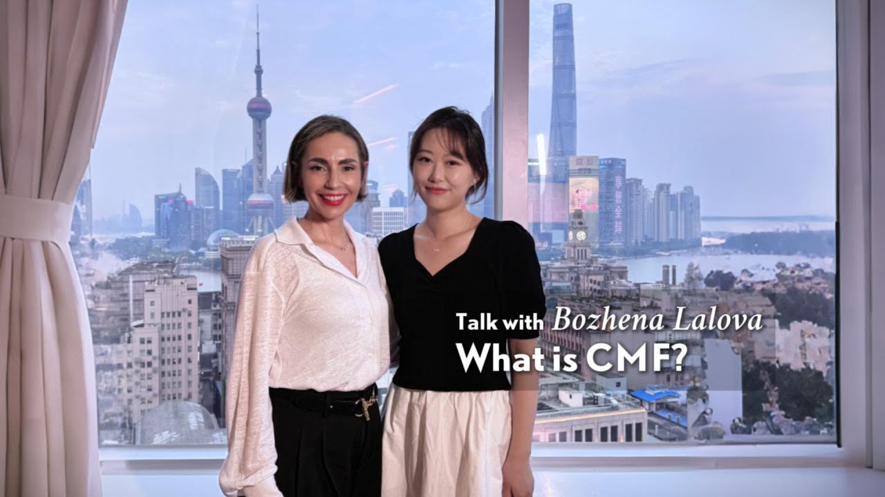 Ask Bozhena Lalova: What is CMF in car design?