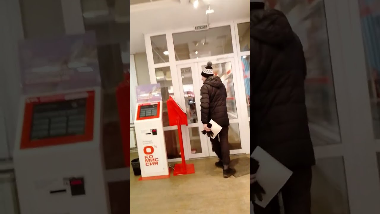 Скандал в мтс.