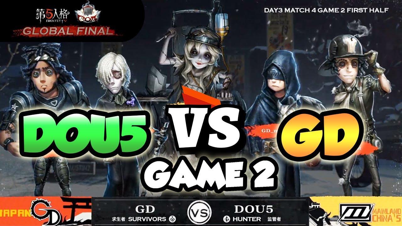 (COA 4 Quarter Final) DOU5 Vs GD Game 2 | DX PERFECT PLAY! Identity V Call of the Abyss IV Global