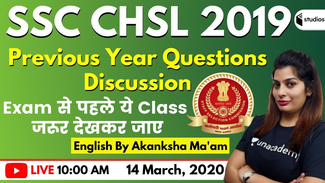 10:00 AM - SSC CHSL 2019 | English By Akanksha Ma'am | Previous Year Questions Paper