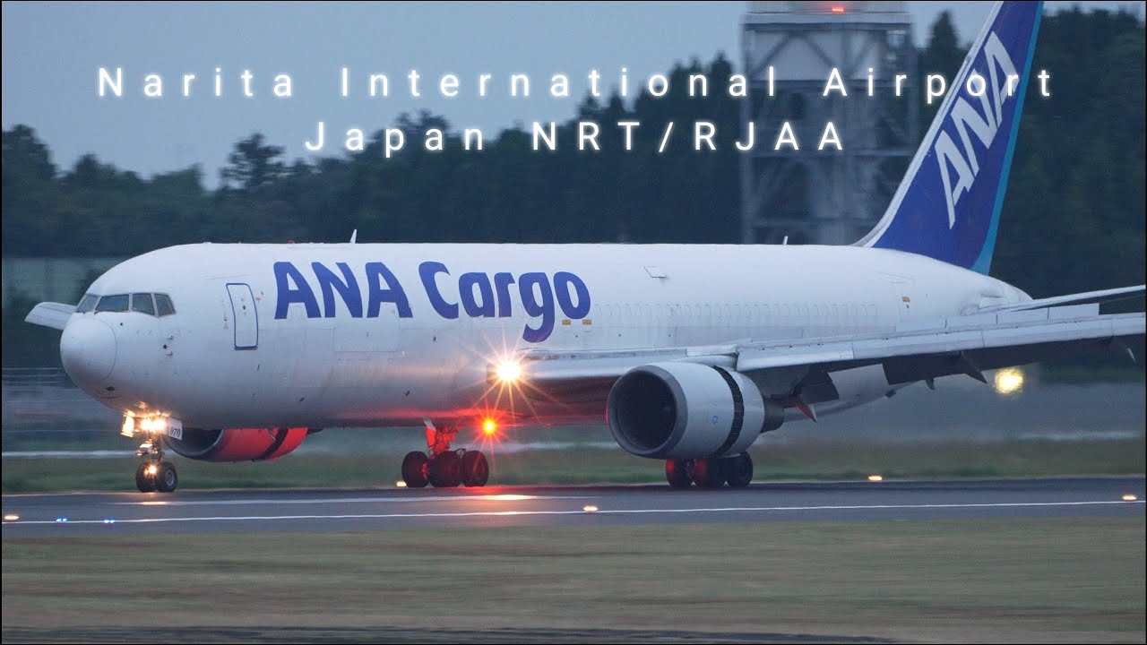 41 Freighters Landing and Takeoff Tokyo Narita Int'l Airport Plane Spotting | NRT/RJAA | 成田空港