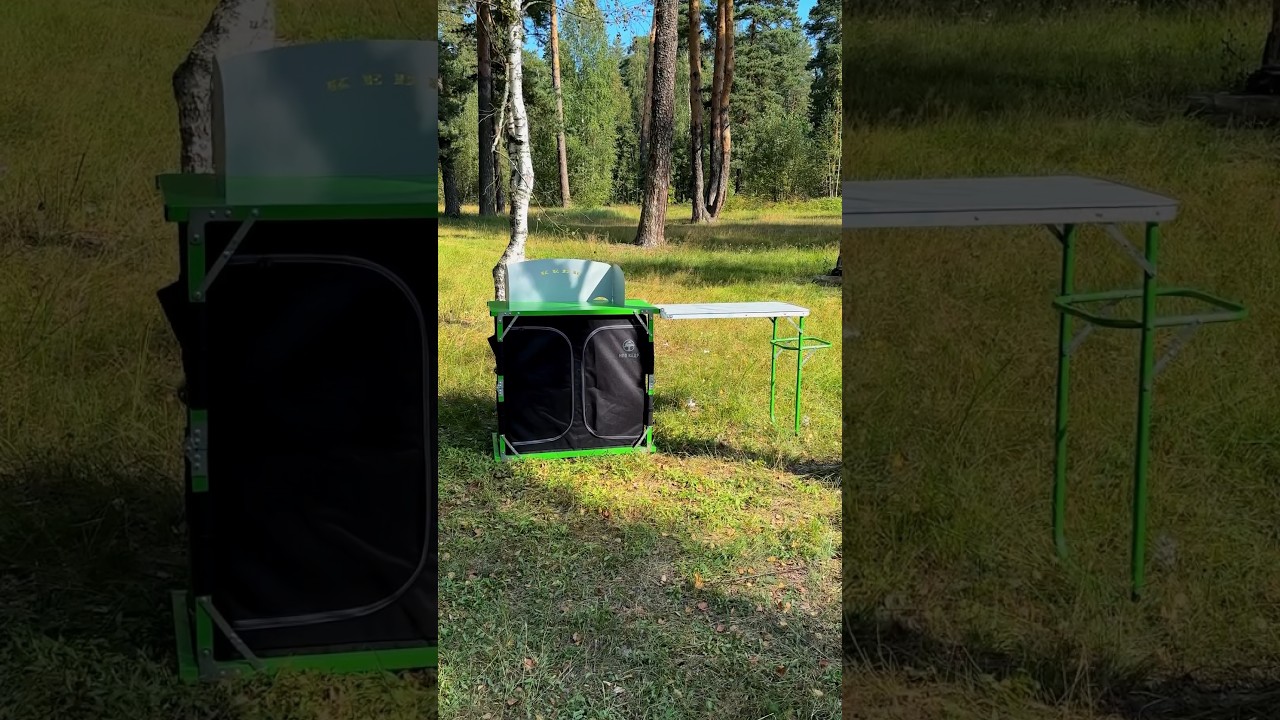 Походная кухня Кедр Premium Lime🔥