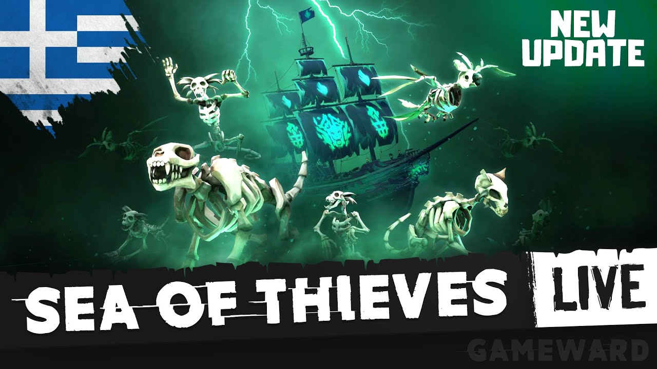 🔥&Nu;&Epsilon;&Omicron; UPDATE &kappa;&alpha;&tau;&alpha;&rho;&alpha;&mu;έ&nu;&omega;&nu;! 💀 | Sea of Thieves : Fate of the Damned | Greek