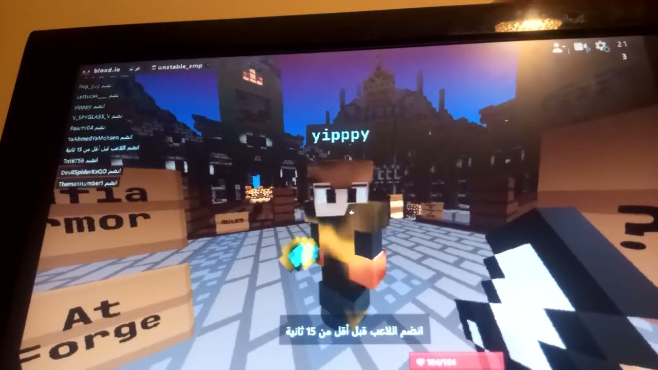 الحلقة الاولي من سرفر smp 🔥🔥🔥ضبط نفسي و سويت بيس