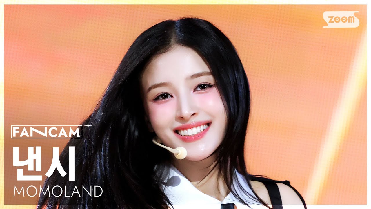 [안방1열 직캠4K] 모모랜드 낸시 'RODEO' (MOMOLAND NANCY FanCam) @SBS Inkigayo 250914