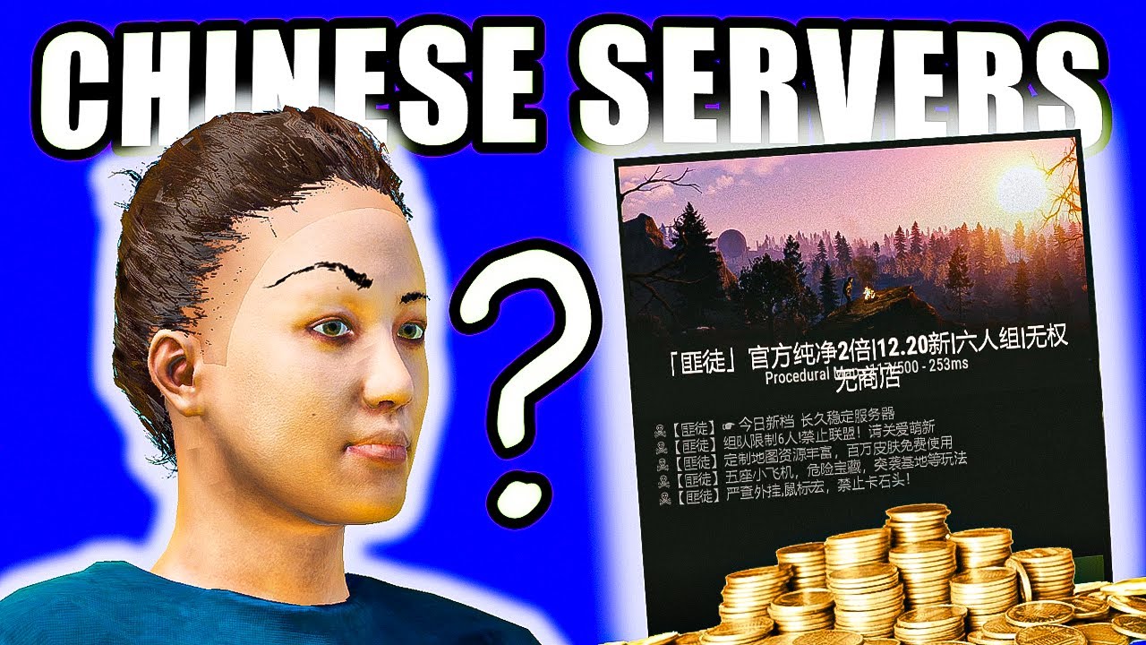 We EXPLORED a CHINESE COMMUNITY RUST SERVER and it was a GOLDMINE...
