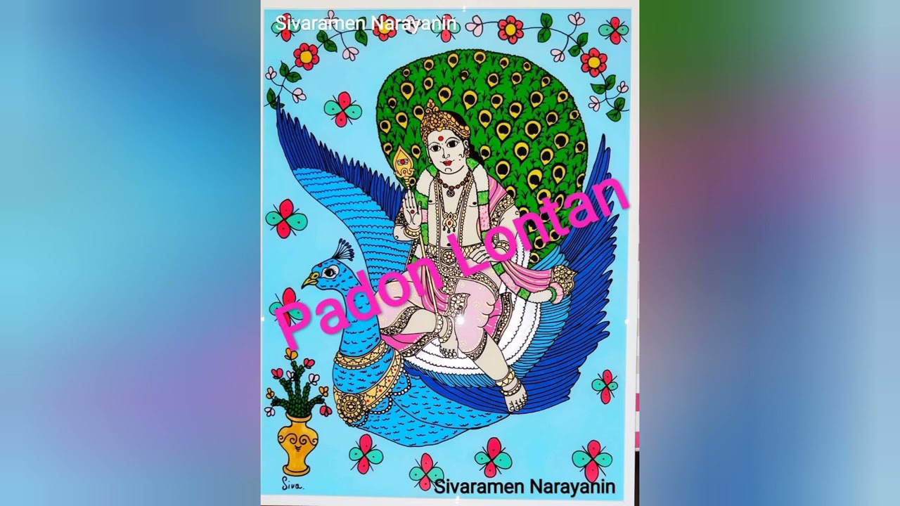 sitra-vadivella-prayer-murugan-prayer