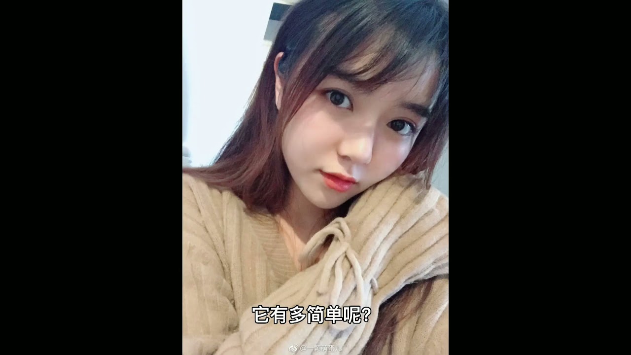 69式技巧舒服吗 69式要怎么做