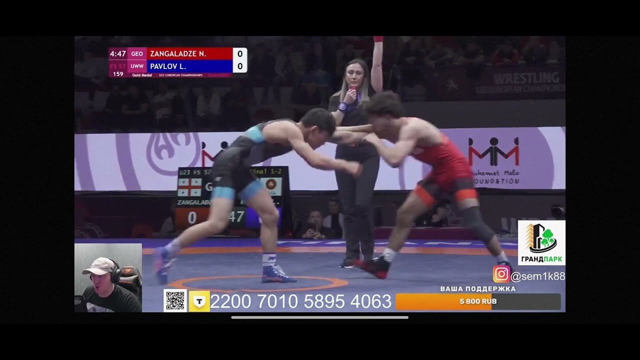 Финал Ника Зангаладзе vs Лев Павлов