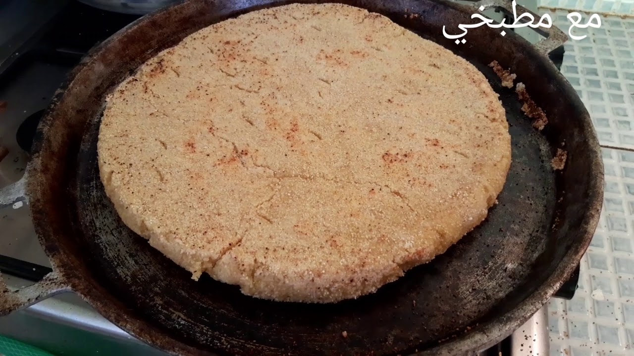 الحرشة ديال الرفيسة الزيادية من بن سليمان 🤗🤗🤗
