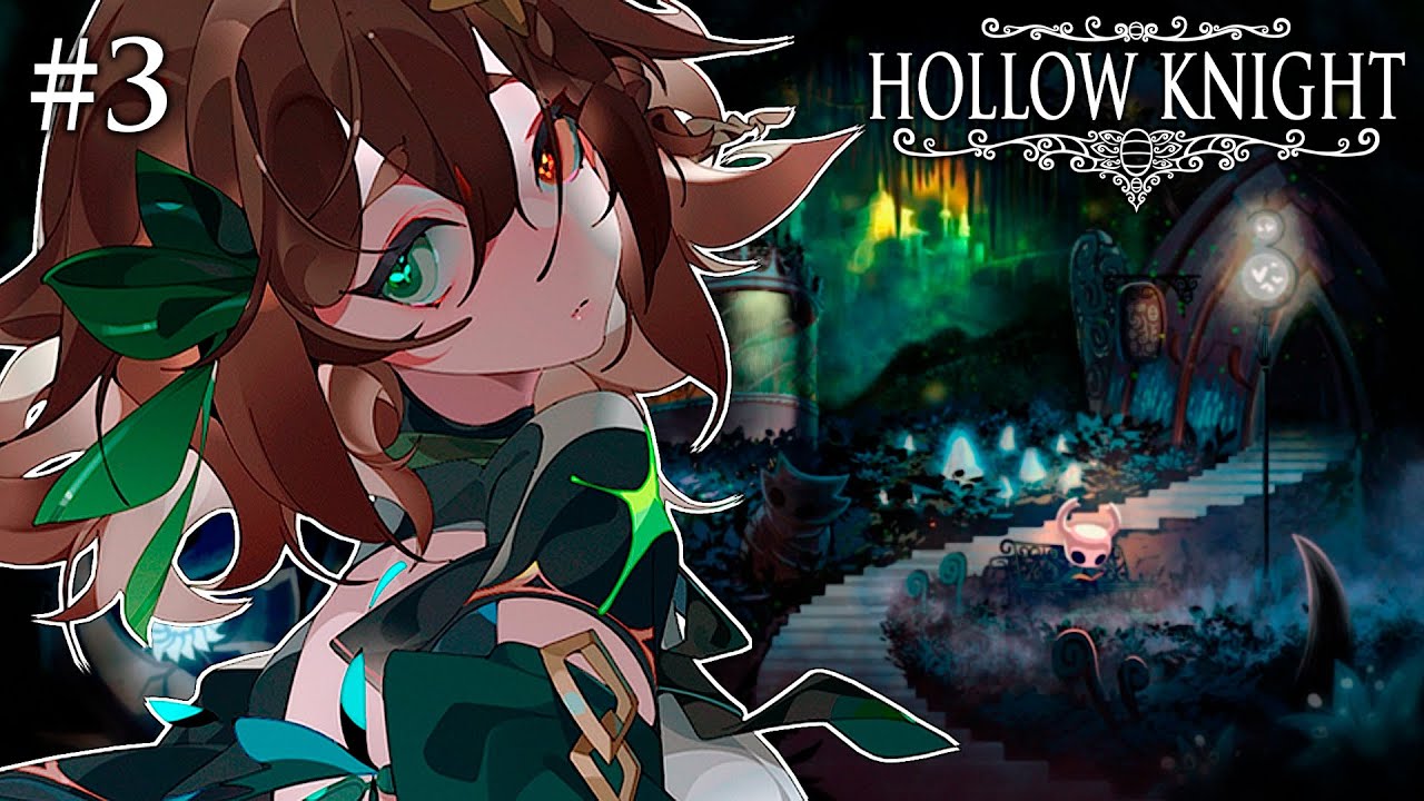 🟢 【ES/JP】Hola, hoy seguimos con Hollow Knight | #3 | y Overwatch 2!