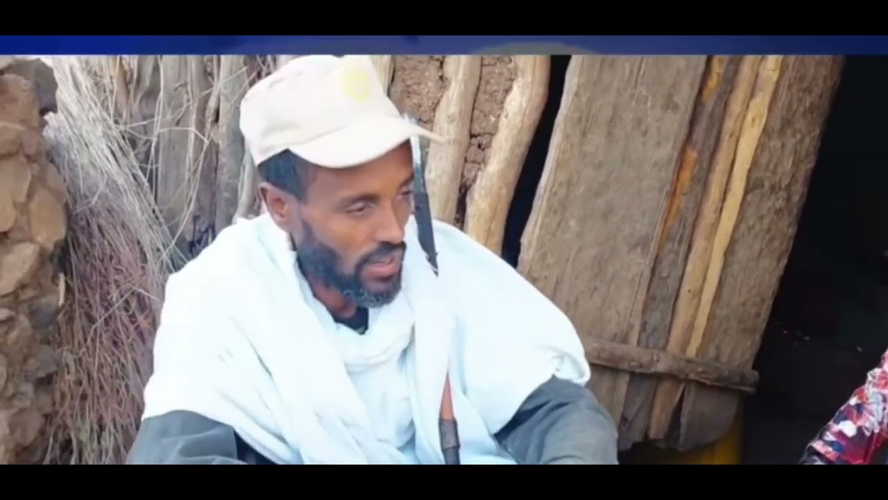 የገጠር ድራማ